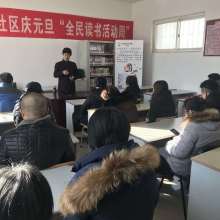李滄區(qū)世光文化教育信息咨詢服務(wù)中心 專業(yè)信息咨詢服務(wù)的橋梁與平臺(tái)
