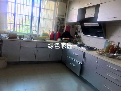 紹興市綠澤家園房產(chǎn)信息咨詢服務(wù)部 專業(yè)導(dǎo)航，助力安家置業(yè)